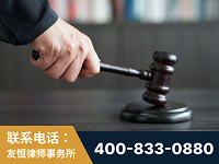 界首-“易通贷平台”非法吸收公众存款案-郑祥律师