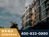 界首-北京某小贷公司宋某非法拘禁他人案-郑祥律师