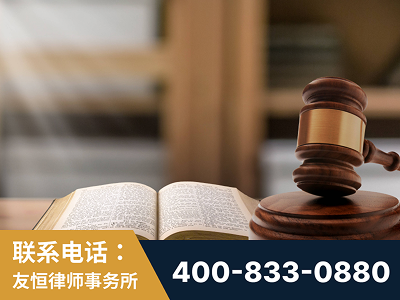 界首-刑事律师