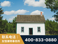 界首-外籍继承人推翻八份遗嘱案-杨凌波律师