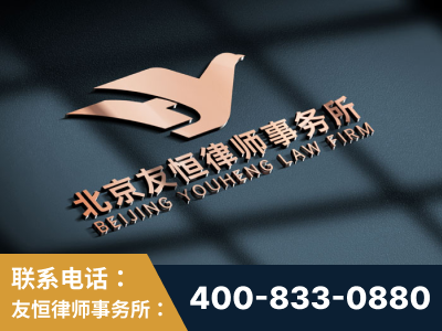 界首-企业展示图